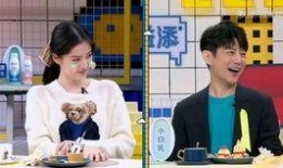 魏大勋何炅爆料了吗视频,揭秘娱乐圈幕后故事