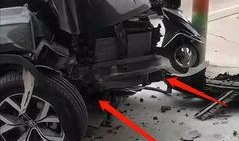 爆料车祸最新视频,现场惨状令人揪心