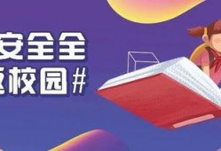 小孩新闻爆料视频大全下载,小孩新闻爆料视频大全精选集锦