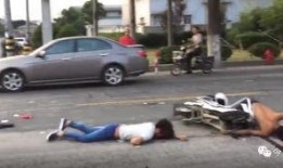 爆料车祸最新视频,现场惨状令人揪心