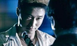 吴京娱乐爆料视频最新版