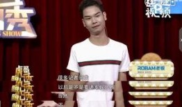 娱乐圈爆料的新闻,明星恋情曝光，真相令人震惊！